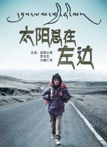 国产欧美在线观看一区
