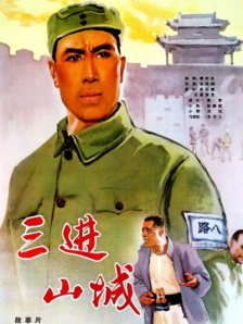 国产欧美在线观看一区